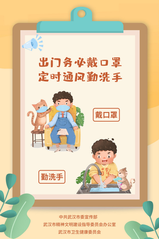 利来w66官网(中国区)_利来集团