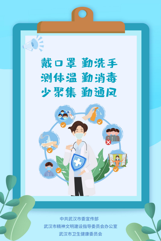 利来w66官网(中国区)_利来集团