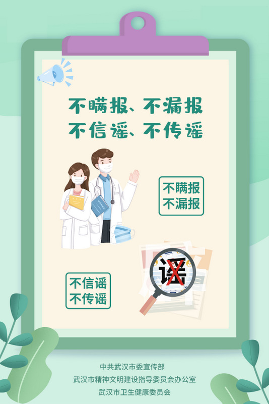 利来w66官网(中国区)_利来集团