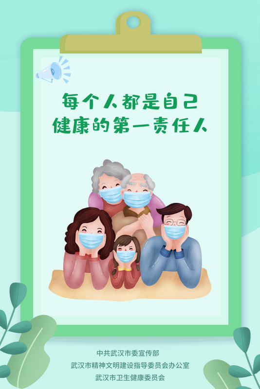利来w66官网(中国区)_利来集团