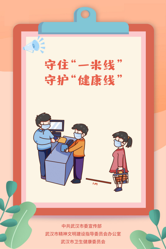 利来w66官网(中国区)_利来集团