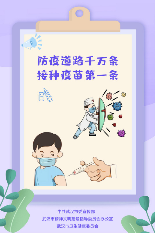 利来w66官网(中国区)_利来集团