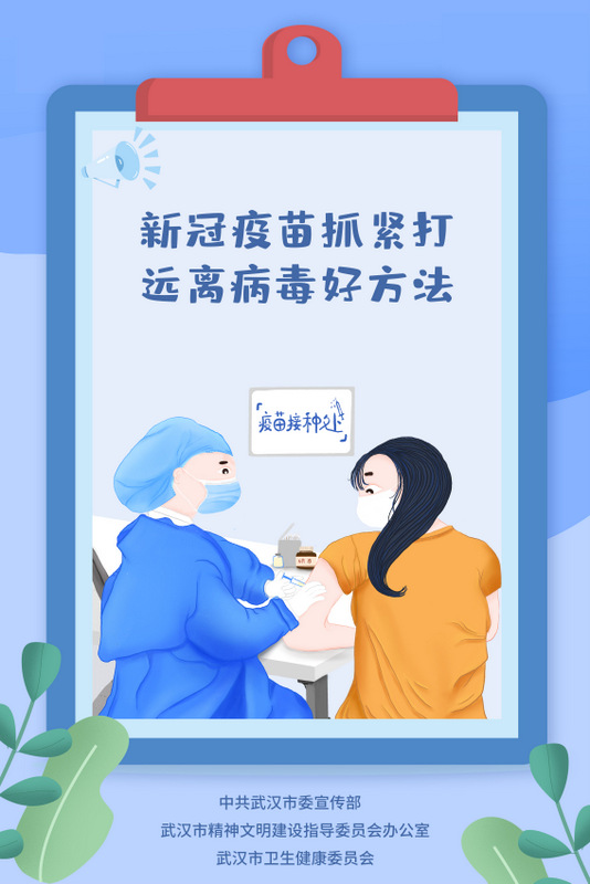 利来w66官网(中国区)_利来集团
