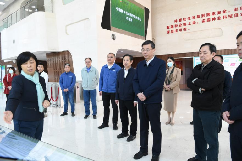 利来w66官网(中国区)_利来集团