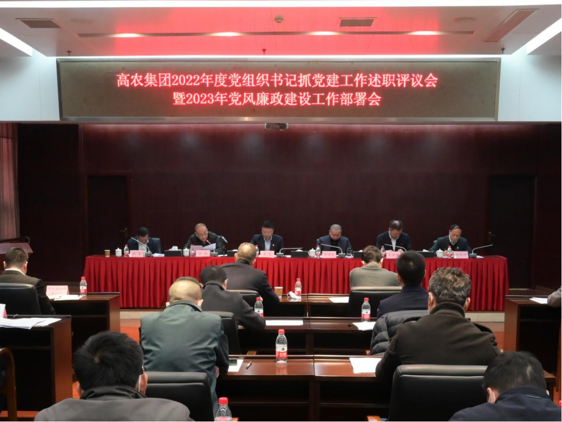 利来w66官网(中国区)_利来集团