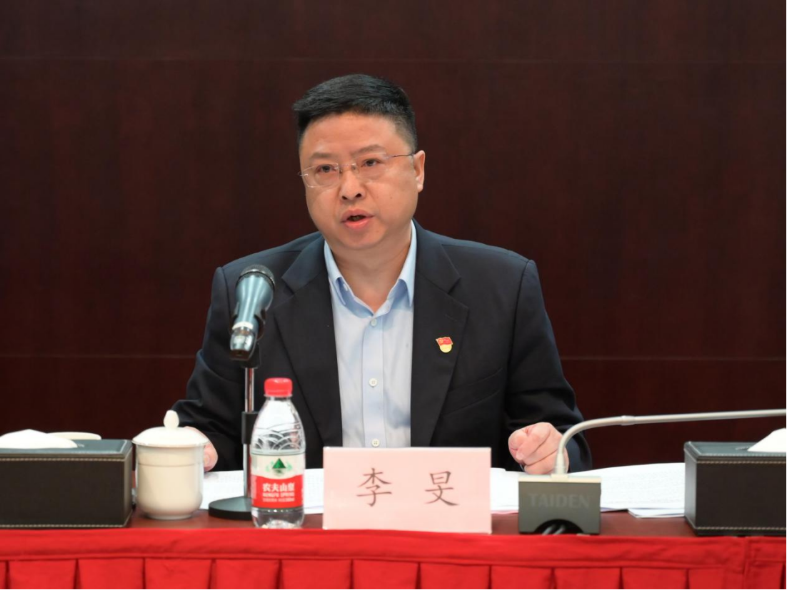 利来w66官网(中国区)_利来集团