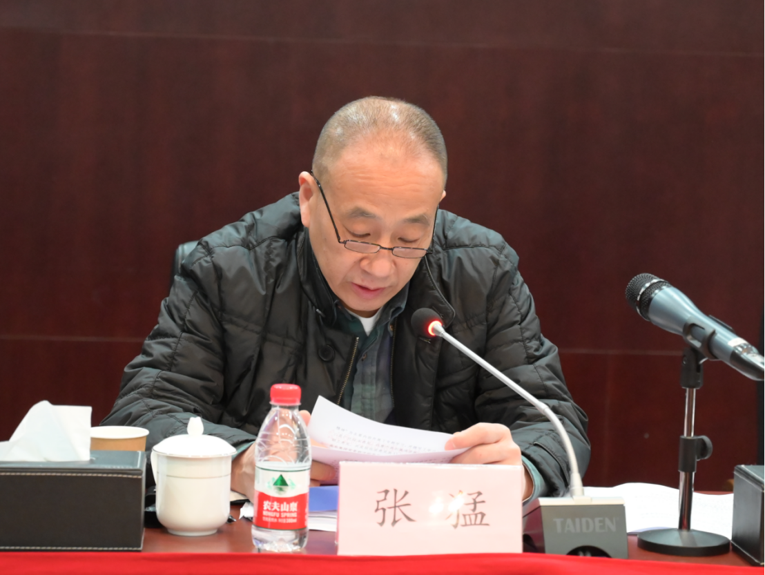 利来w66官网(中国区)_利来集团