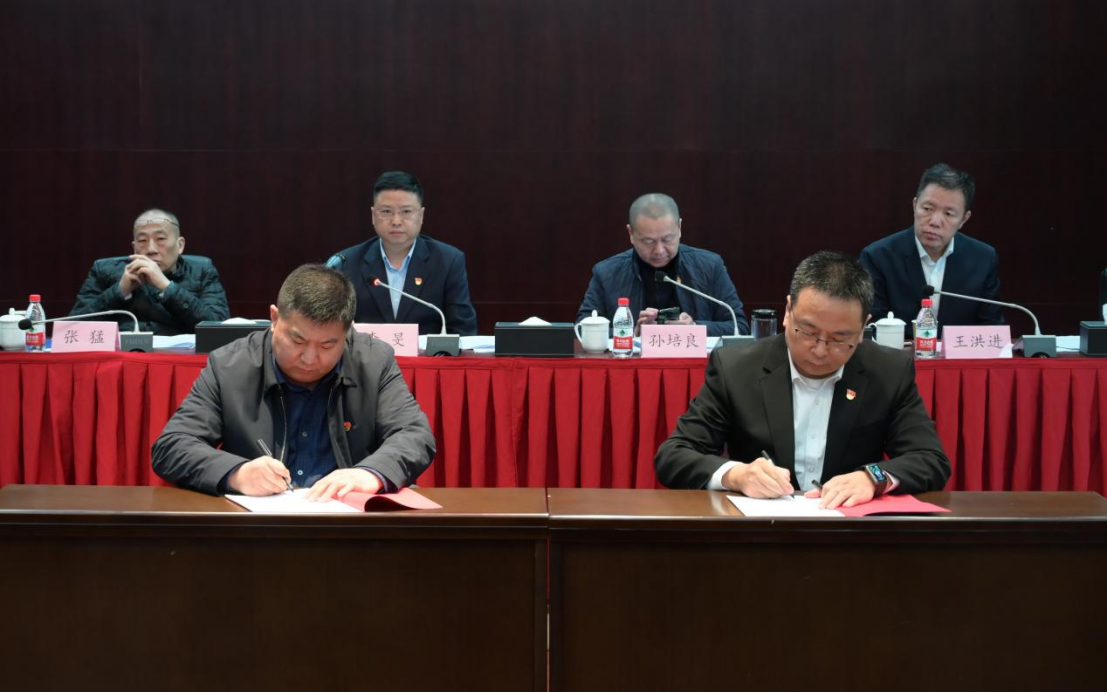利来w66官网(中国区)_利来集团
