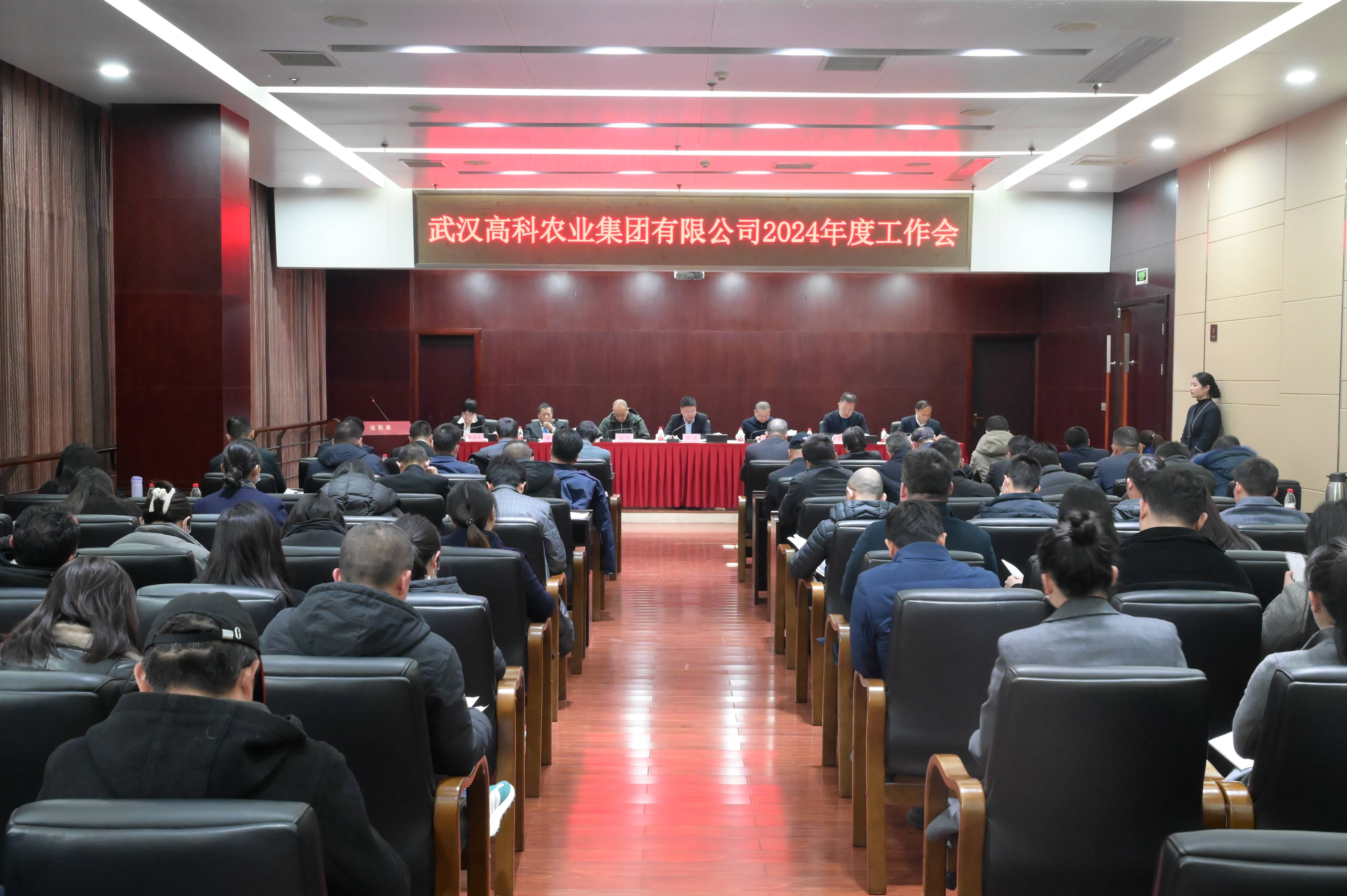 利来w66官网(中国区)_利来集团
