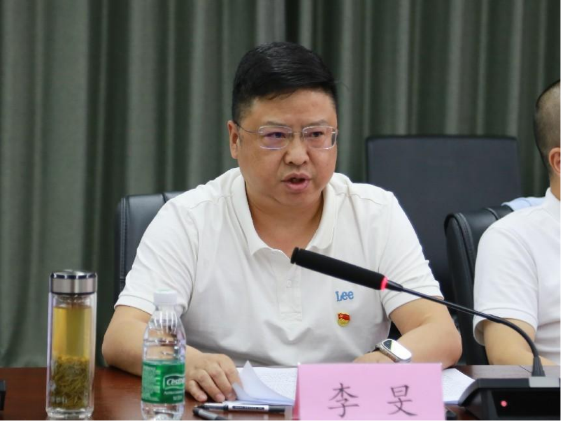 利来w66官网(中国区)_利来集团