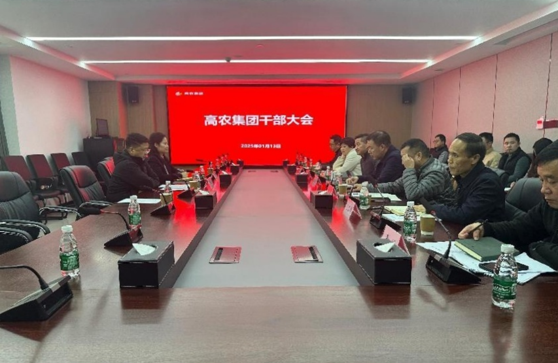 利来w66官网(中国区)_利来集团