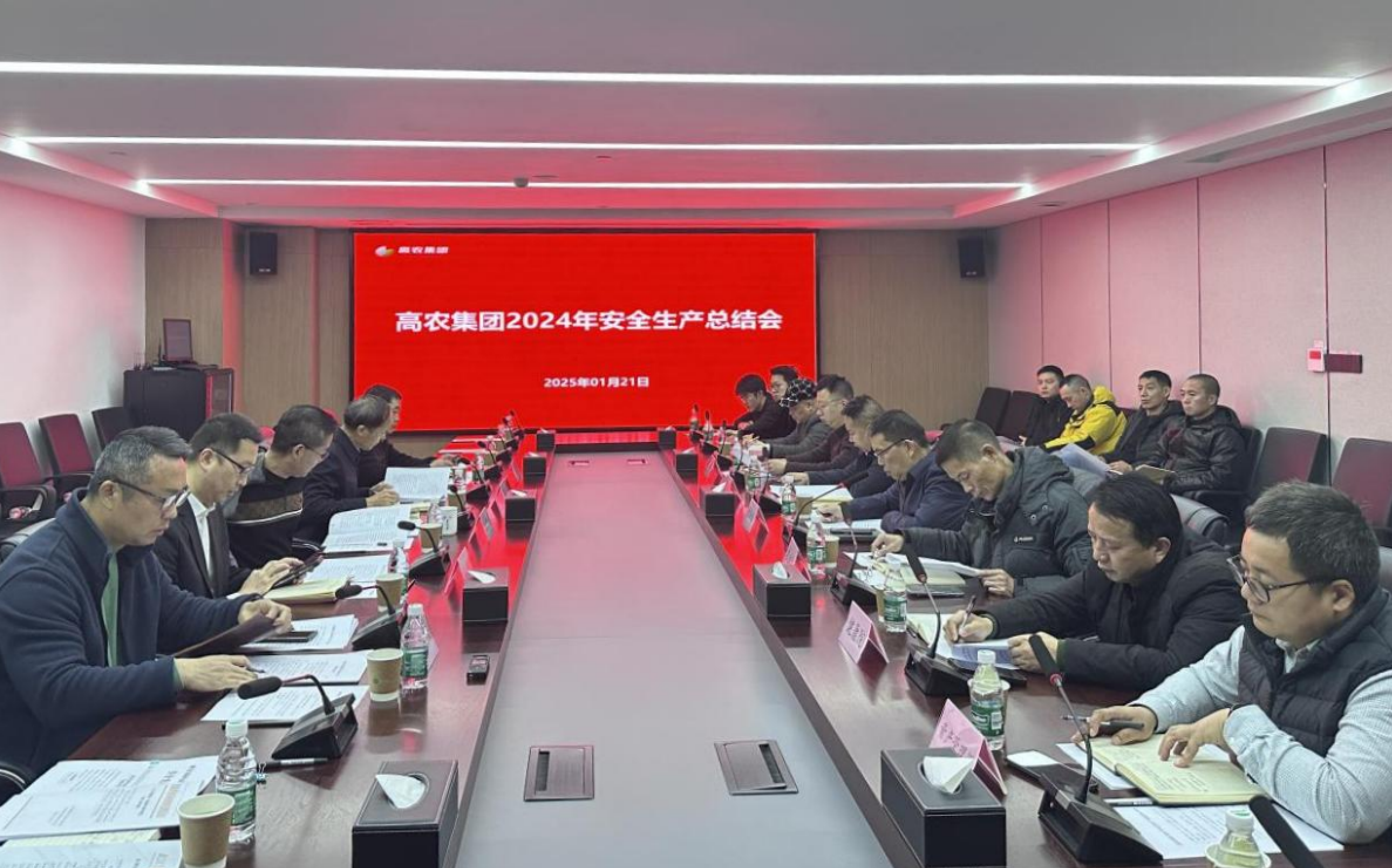 利来w66官网(中国区)_利来集团