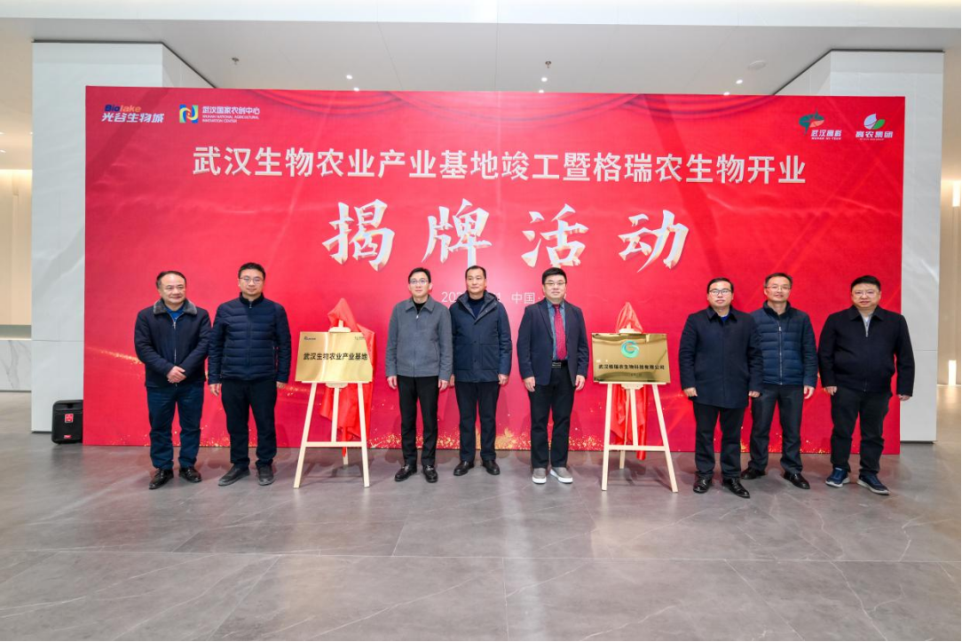 利来w66官网(中国区)_利来集团