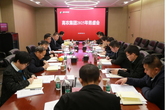 利来w66官网(中国区)_利来集团