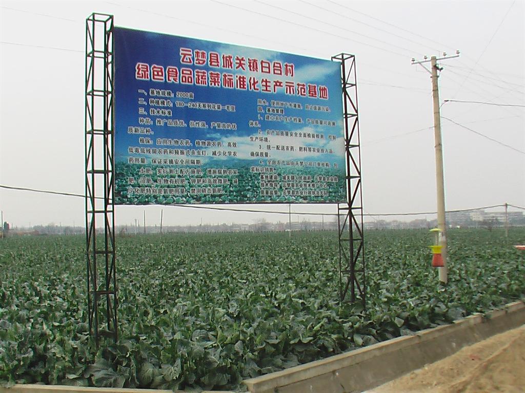 利来w66官网(中国区)_利来集团