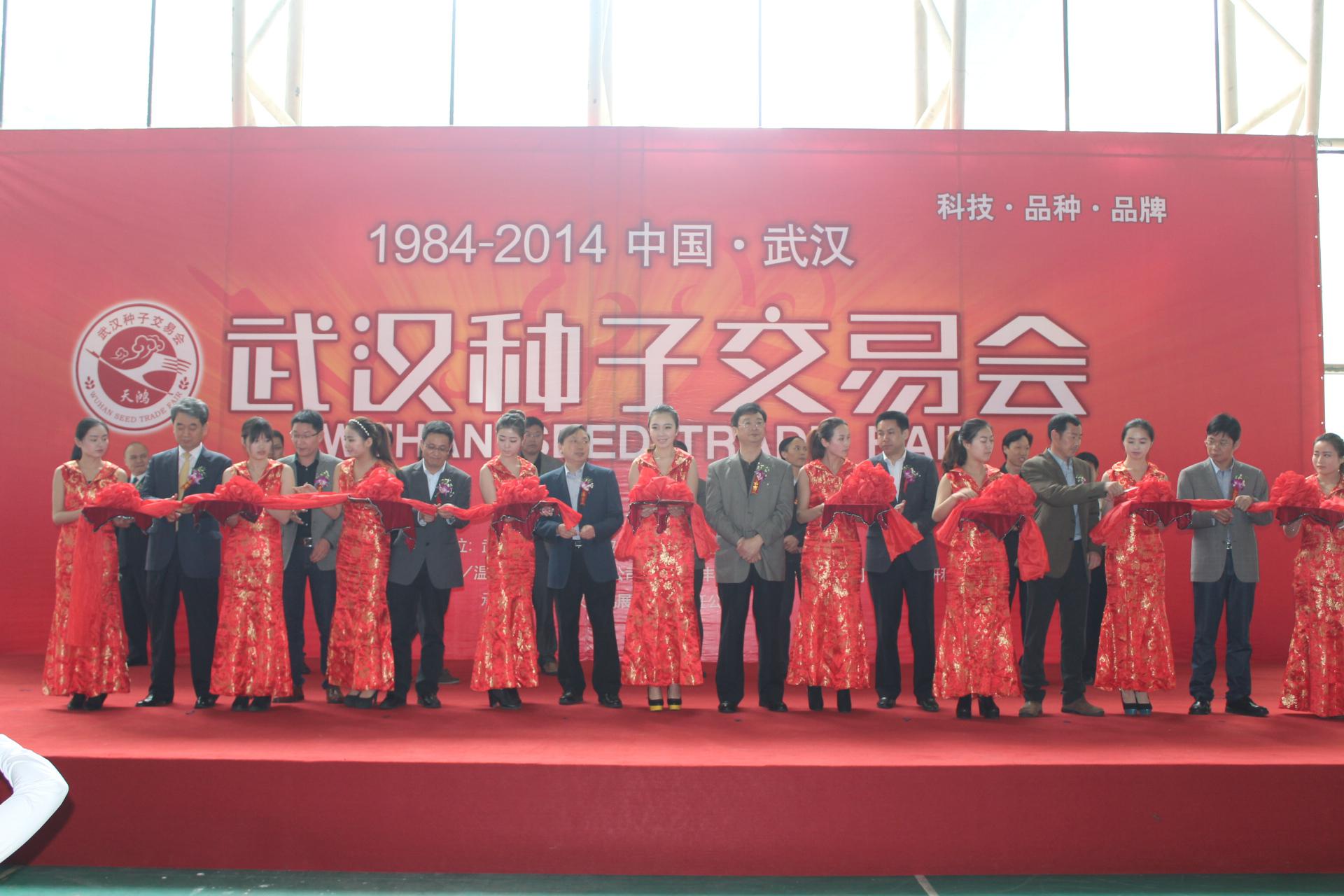 利来w66官网(中国区)_利来集团