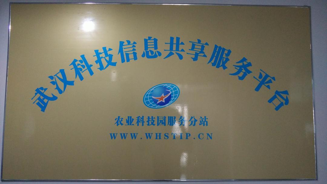 利来w66官网(中国区)_利来集团
