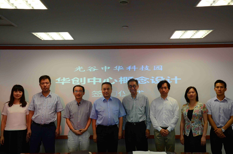 利来w66官网(中国区)_利来集团