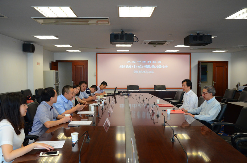 利来w66官网(中国区)_利来集团
