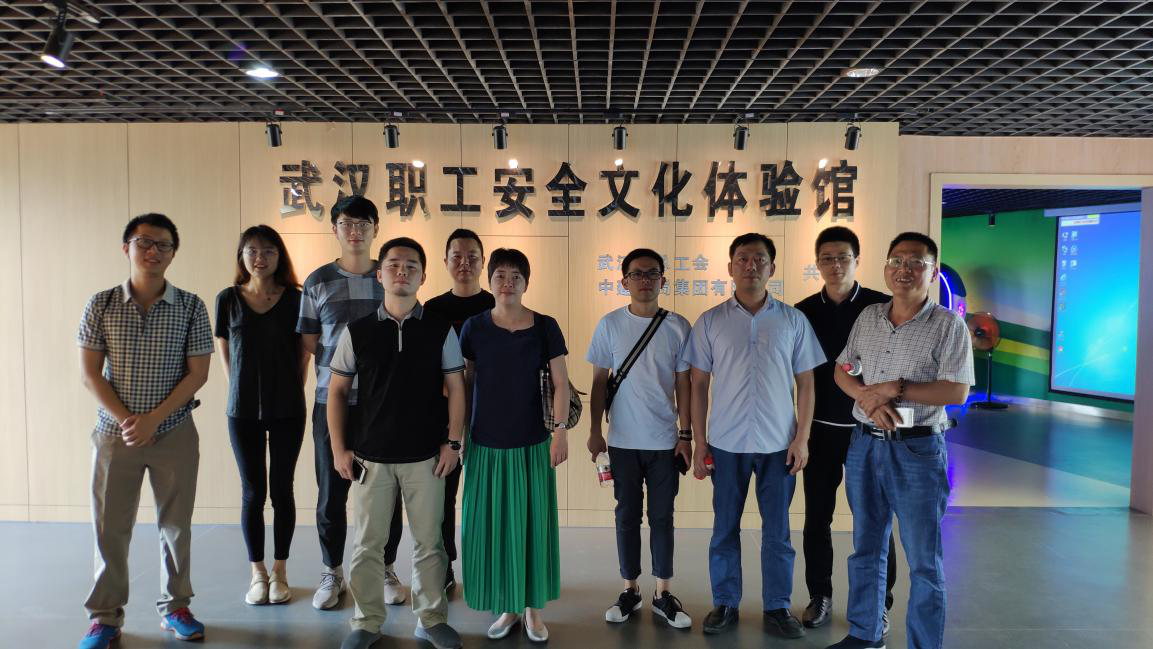 利来w66官网(中国区)_利来集团