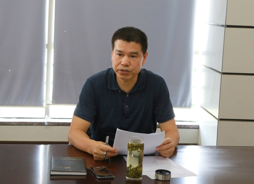 利来w66官网(中国区)_利来集团