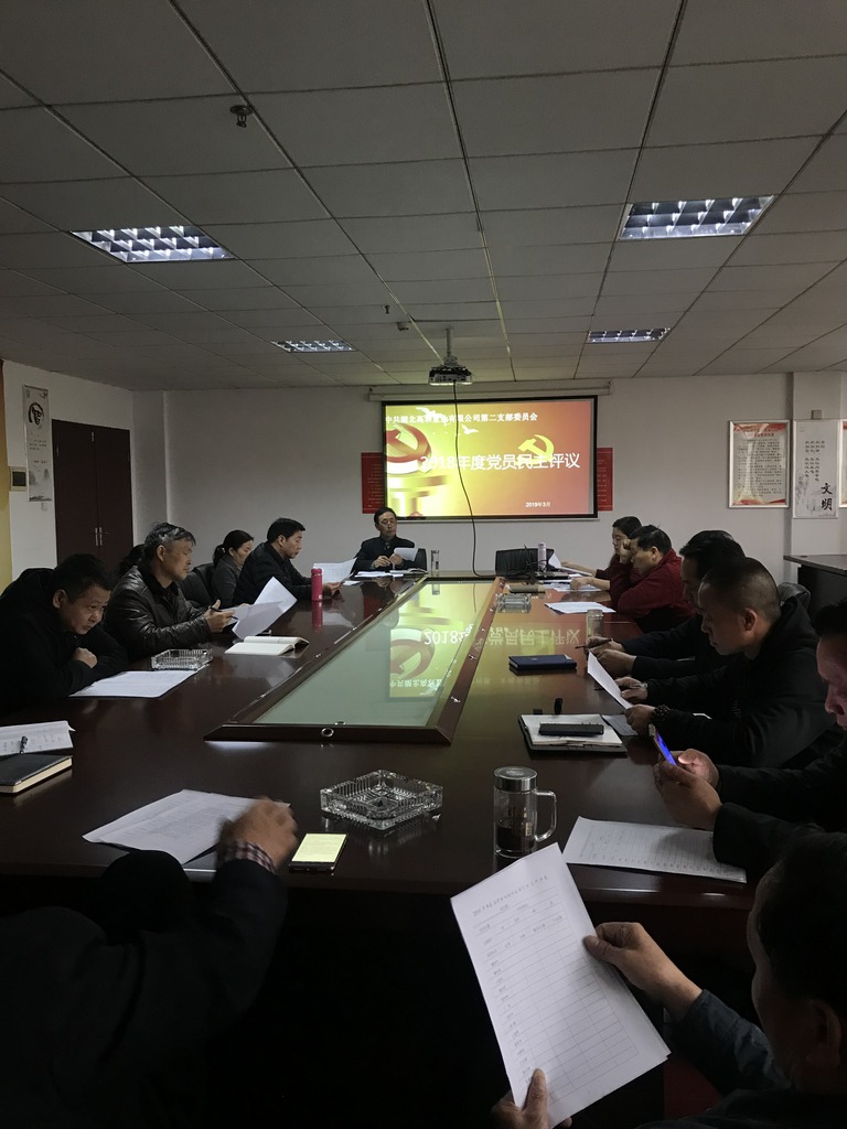 利来w66官网(中国区)_利来集团