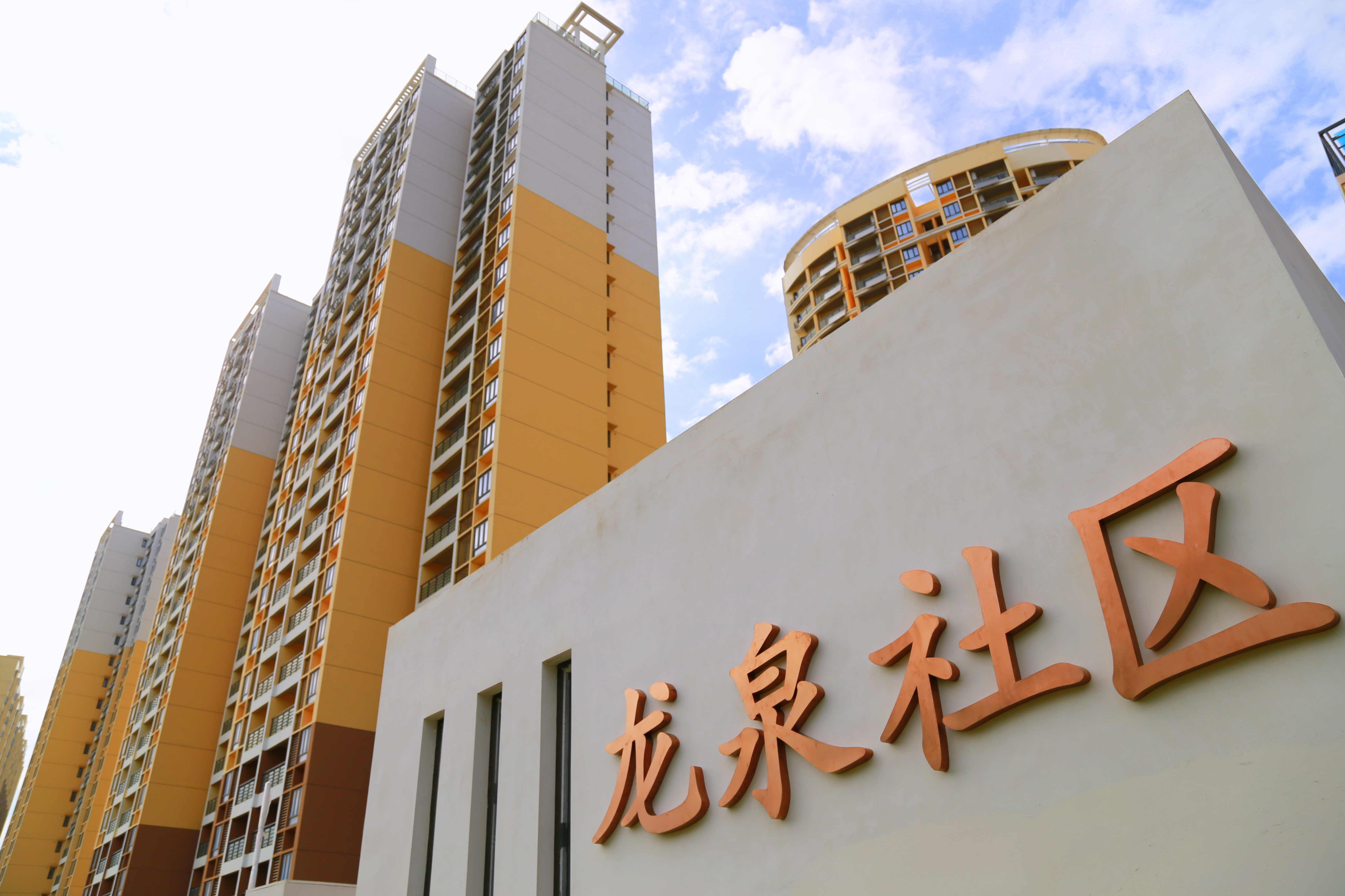 利来w66官网(中国区)_利来集团