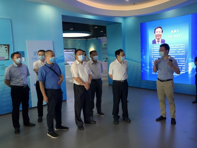 利来w66官网(中国区)_利来集团
