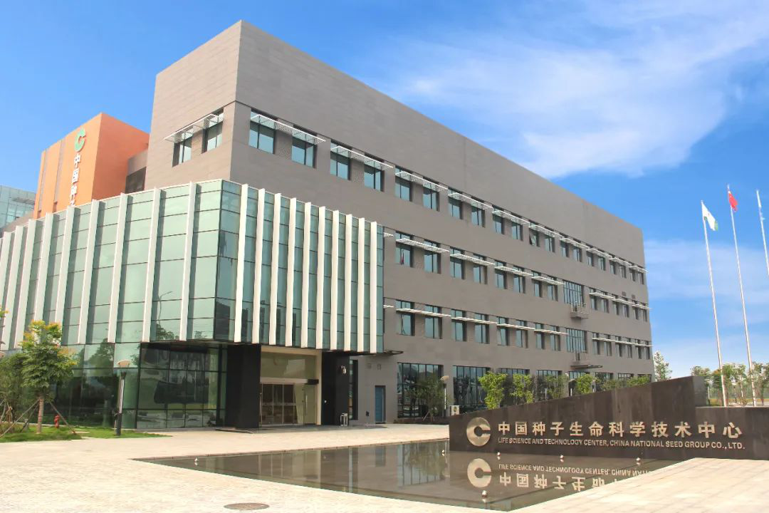 利来w66官网(中国区)_利来集团