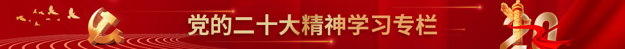8a818fb28a0647a3018a4037ff07001e