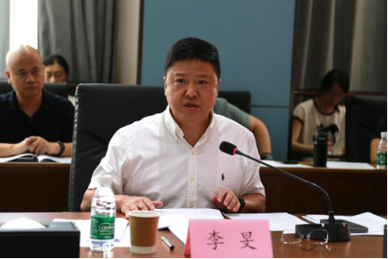 利来w66官网(中国区)_利来集团