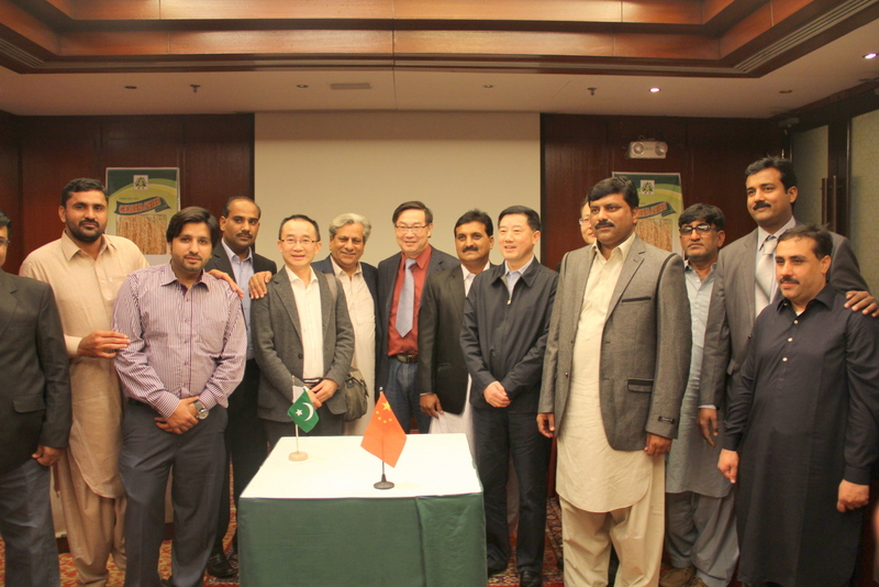 利来w66官网(中国区)_利来集团