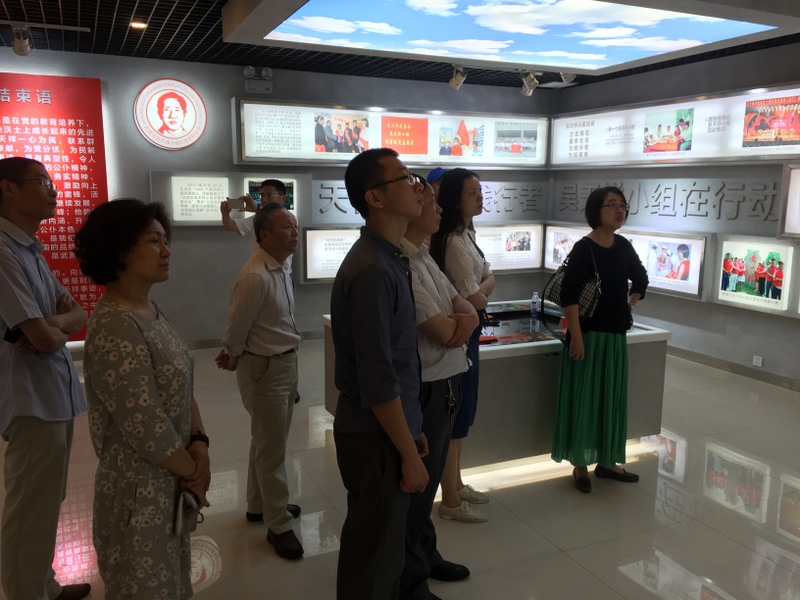 利来w66官网(中国区)_利来集团