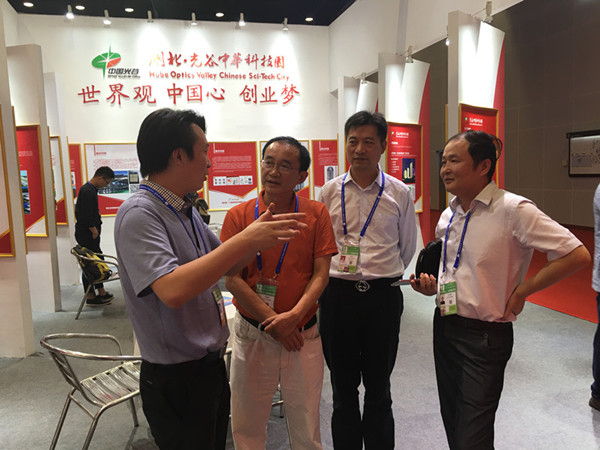 利来w66官网(中国区)_利来集团