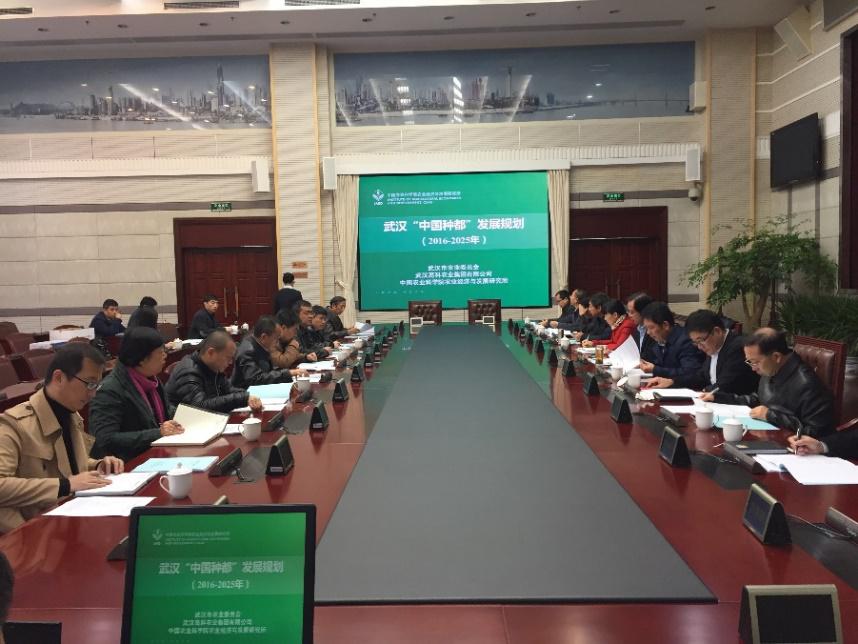 利来w66官网(中国区)_利来集团