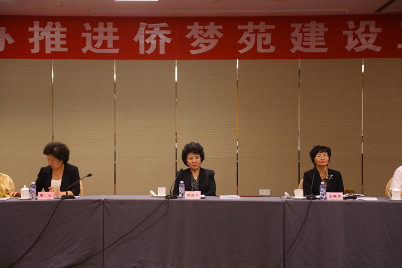 利来w66官网(中国区)_利来集团