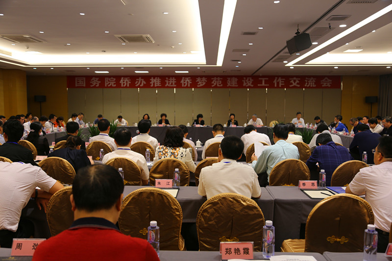 利来w66官网(中国区)_利来集团