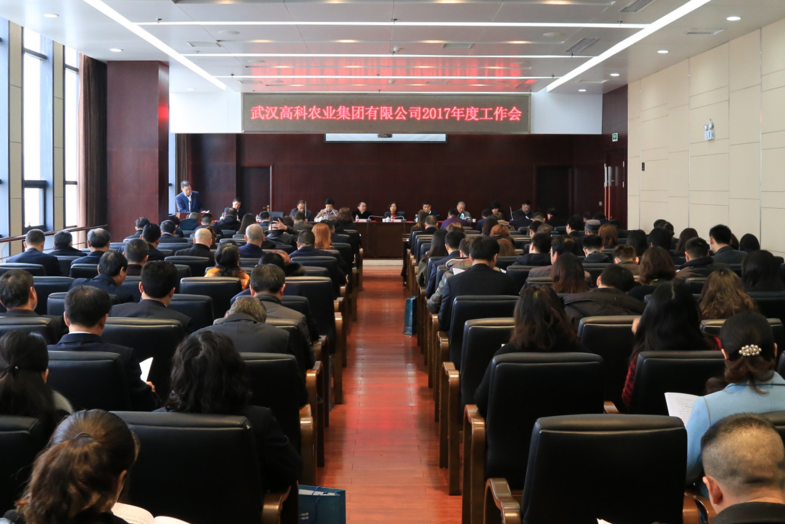 利来w66官网(中国区)_利来集团