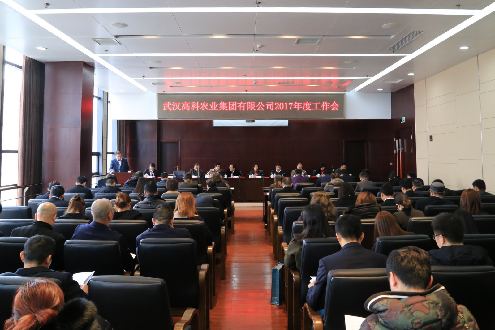 利来w66官网(中国区)_利来集团