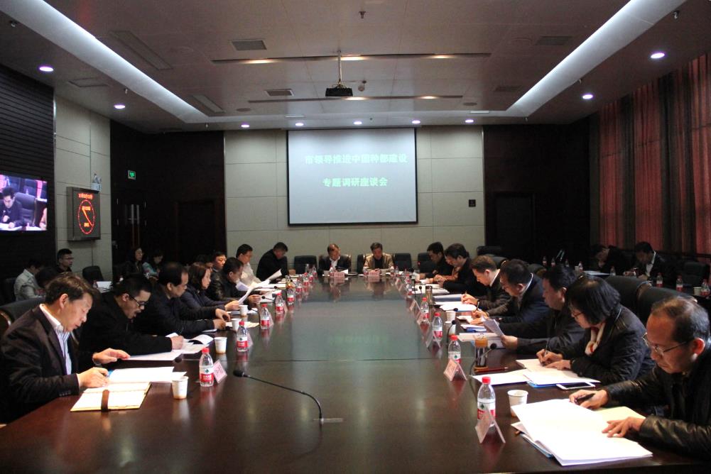 利来w66官网(中国区)_利来集团