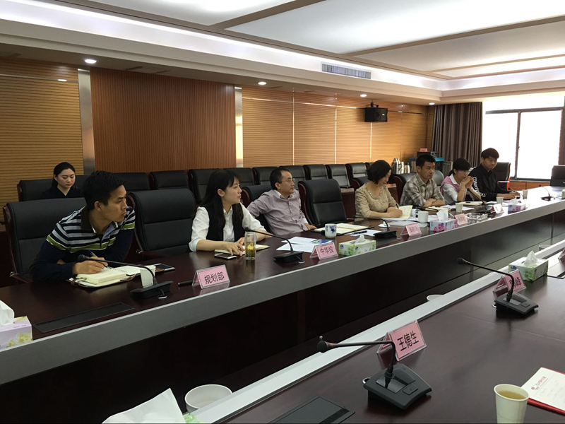 利来w66官网(中国区)_利来集团