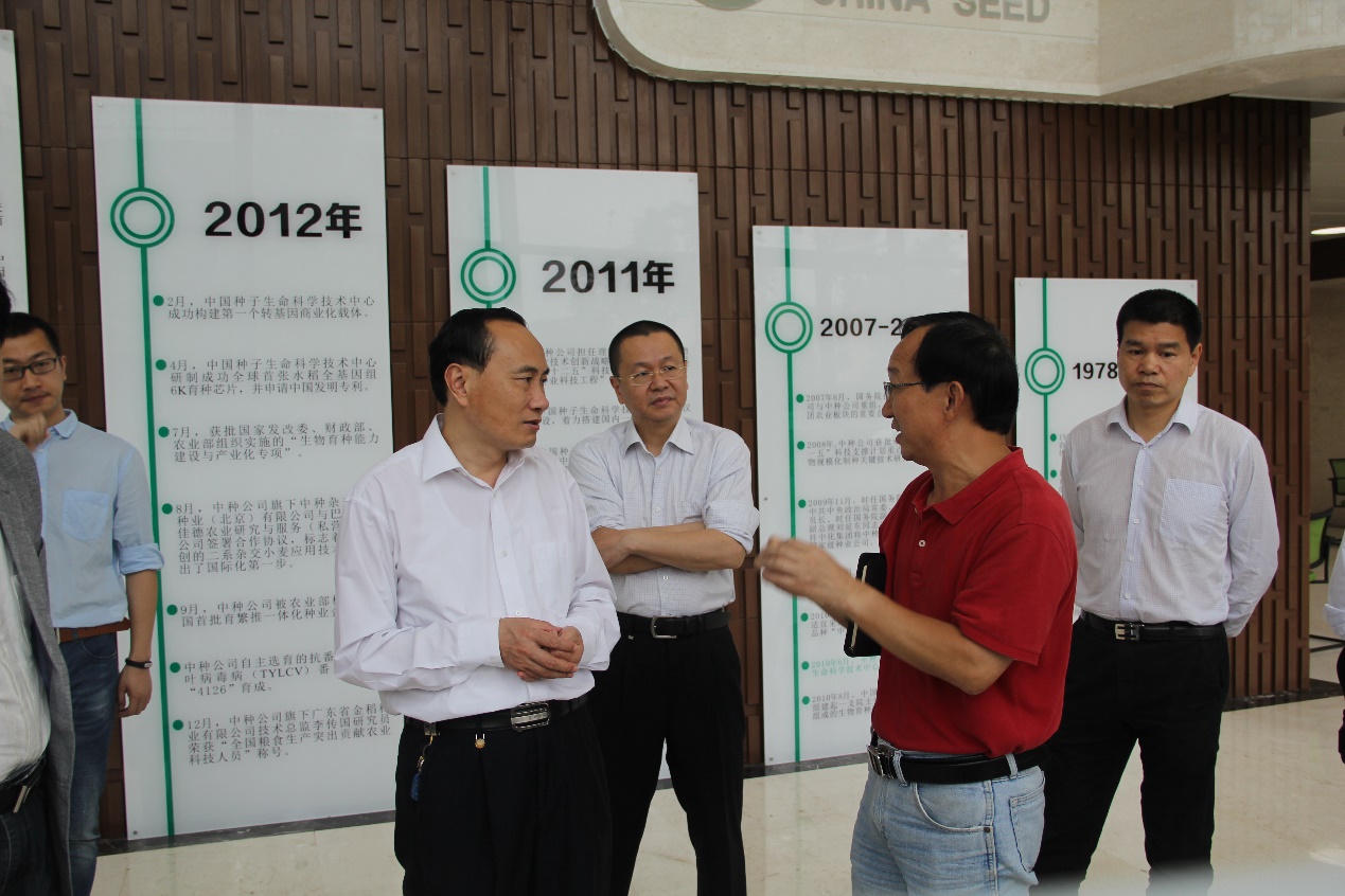 利来w66官网(中国区)_利来集团