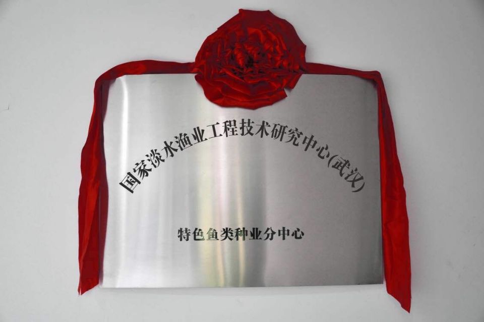 利来w66官网(中国区)_利来集团