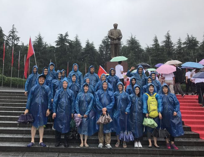 利来w66官网(中国区)_利来集团