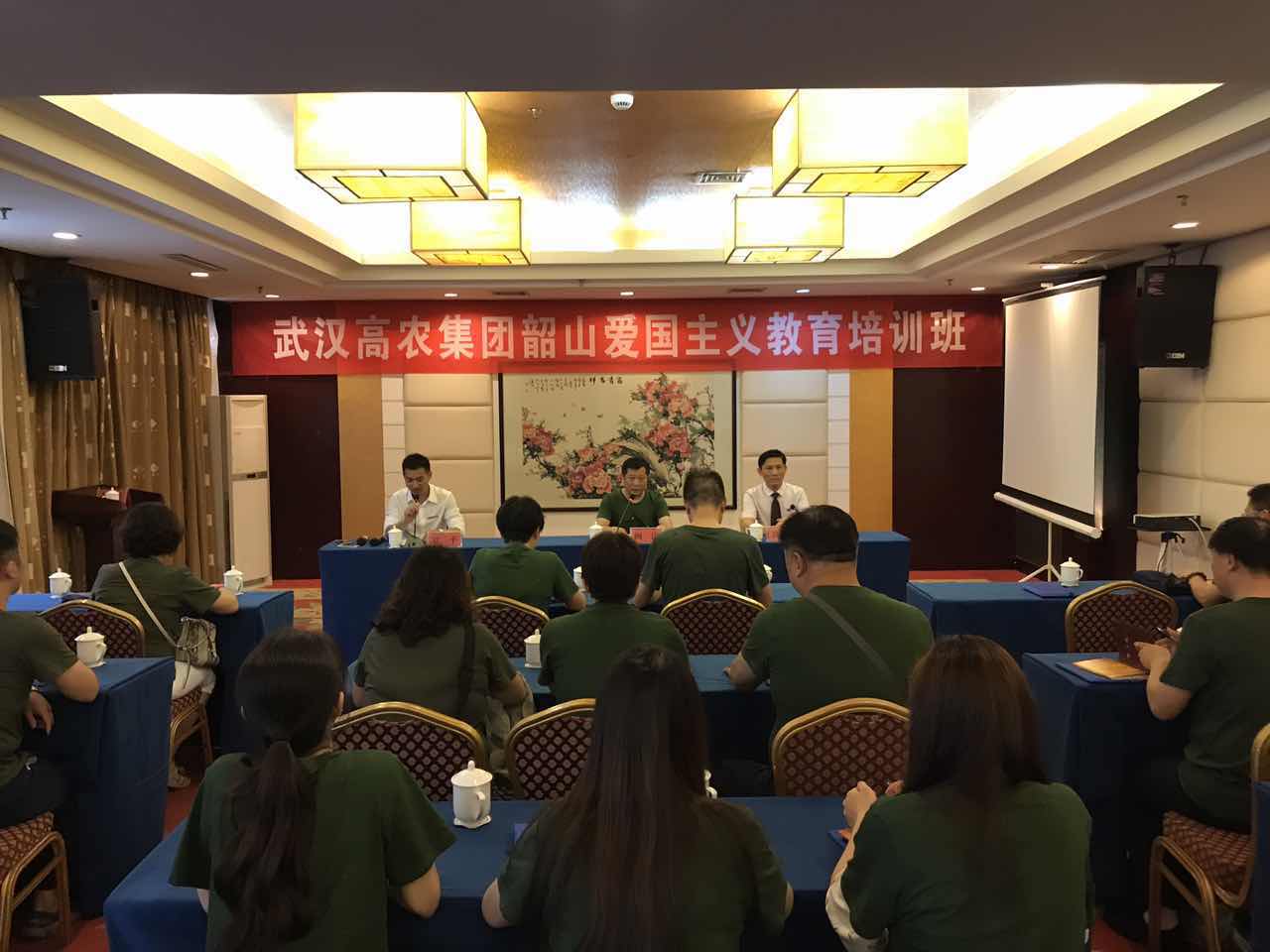 利来w66官网(中国区)_利来集团