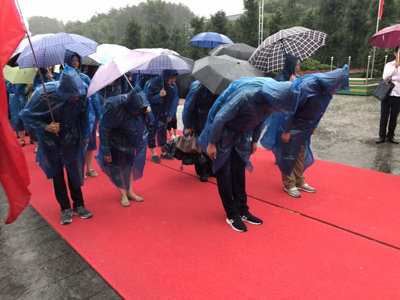 利来w66官网(中国区)_利来集团