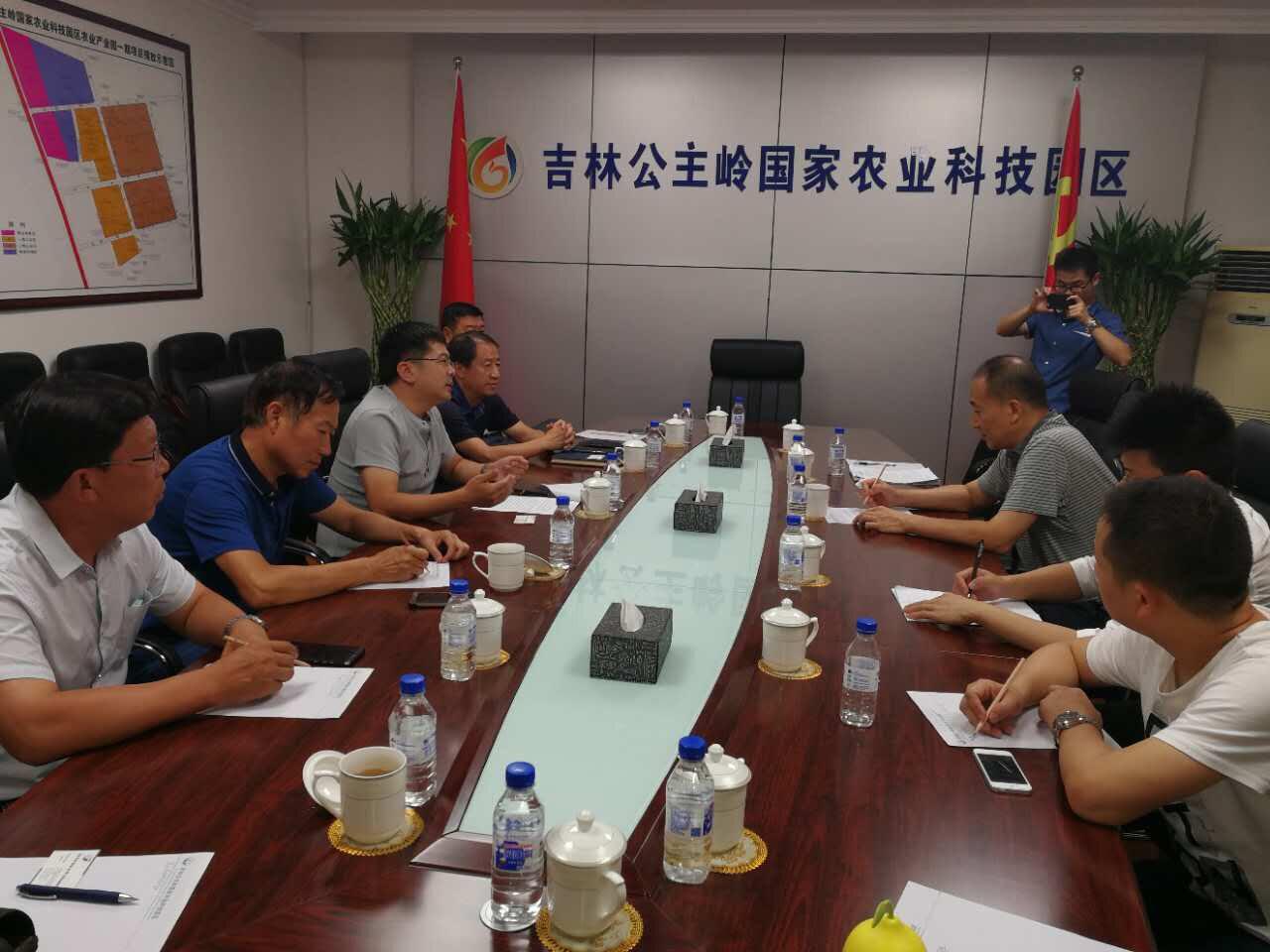 利来w66官网(中国区)_利来集团