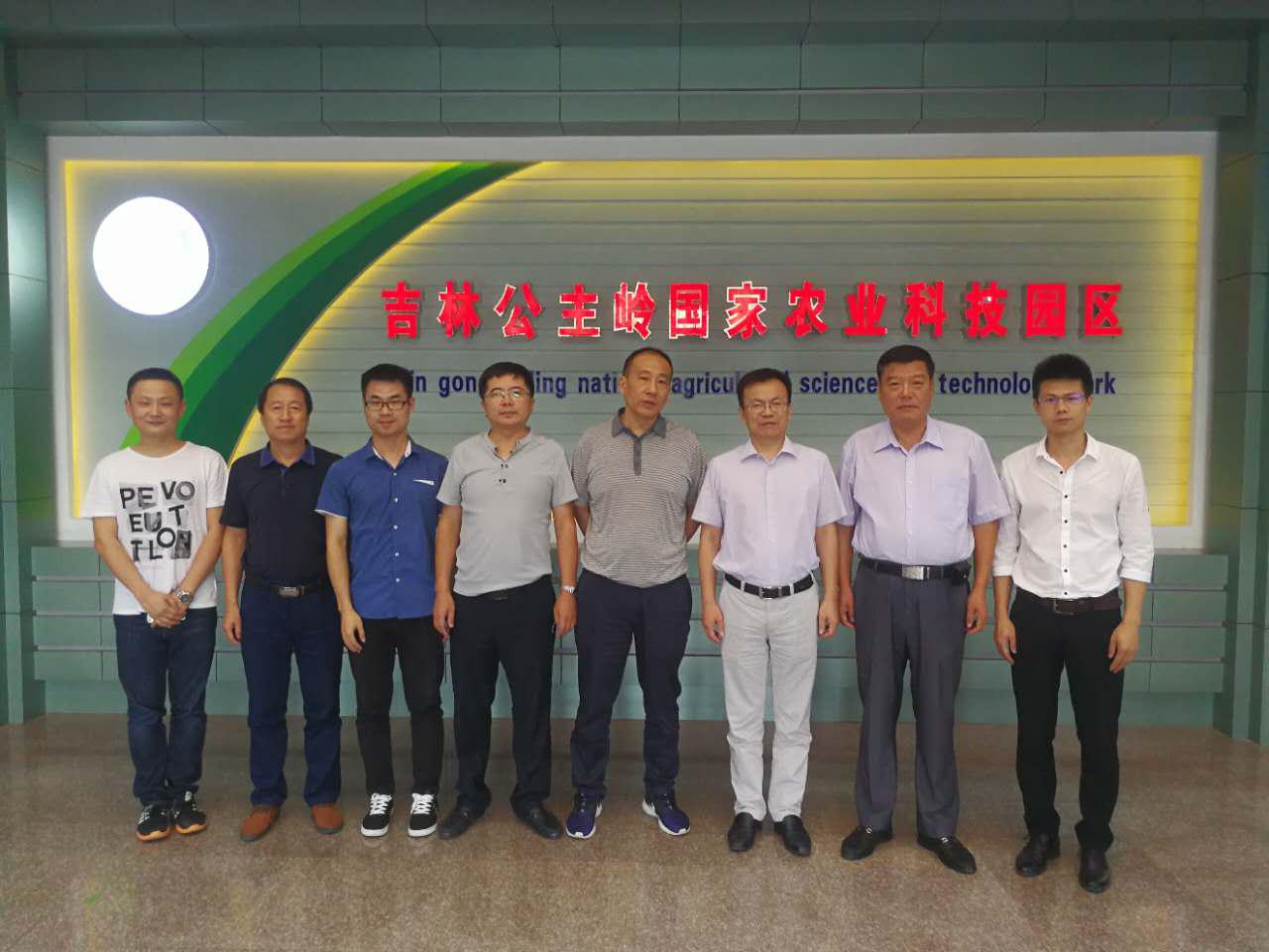 利来w66官网(中国区)_利来集团