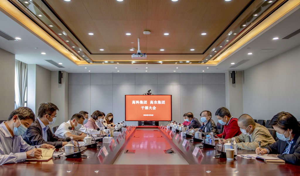 利来w66官网(中国区)_利来集团