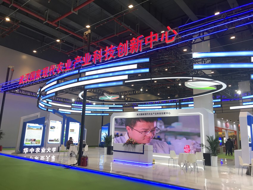 利来w66官网(中国区)_利来集团